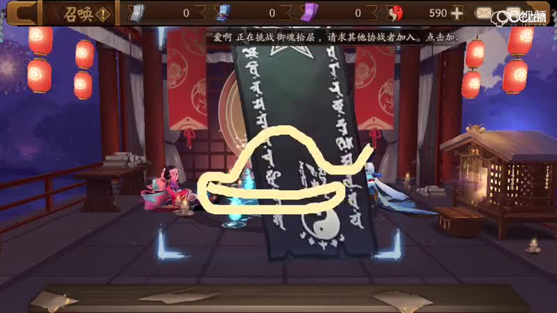 视频封面