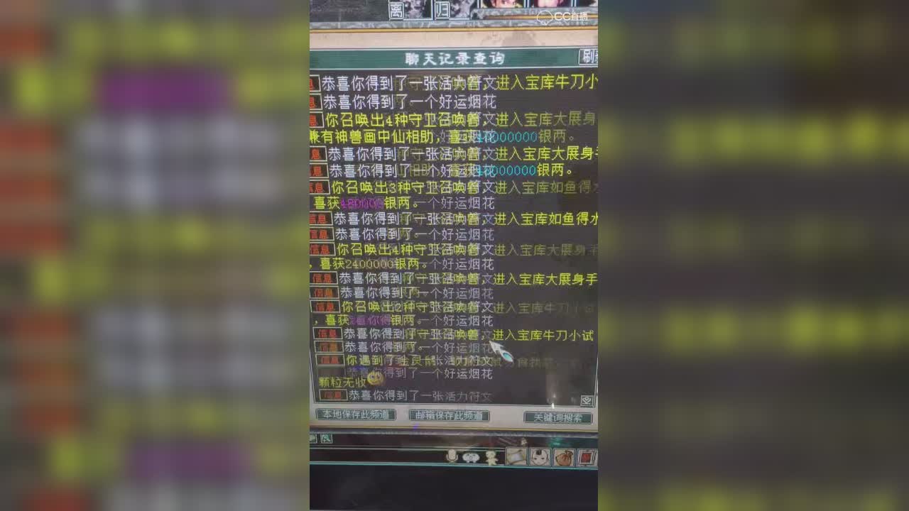 视频封面