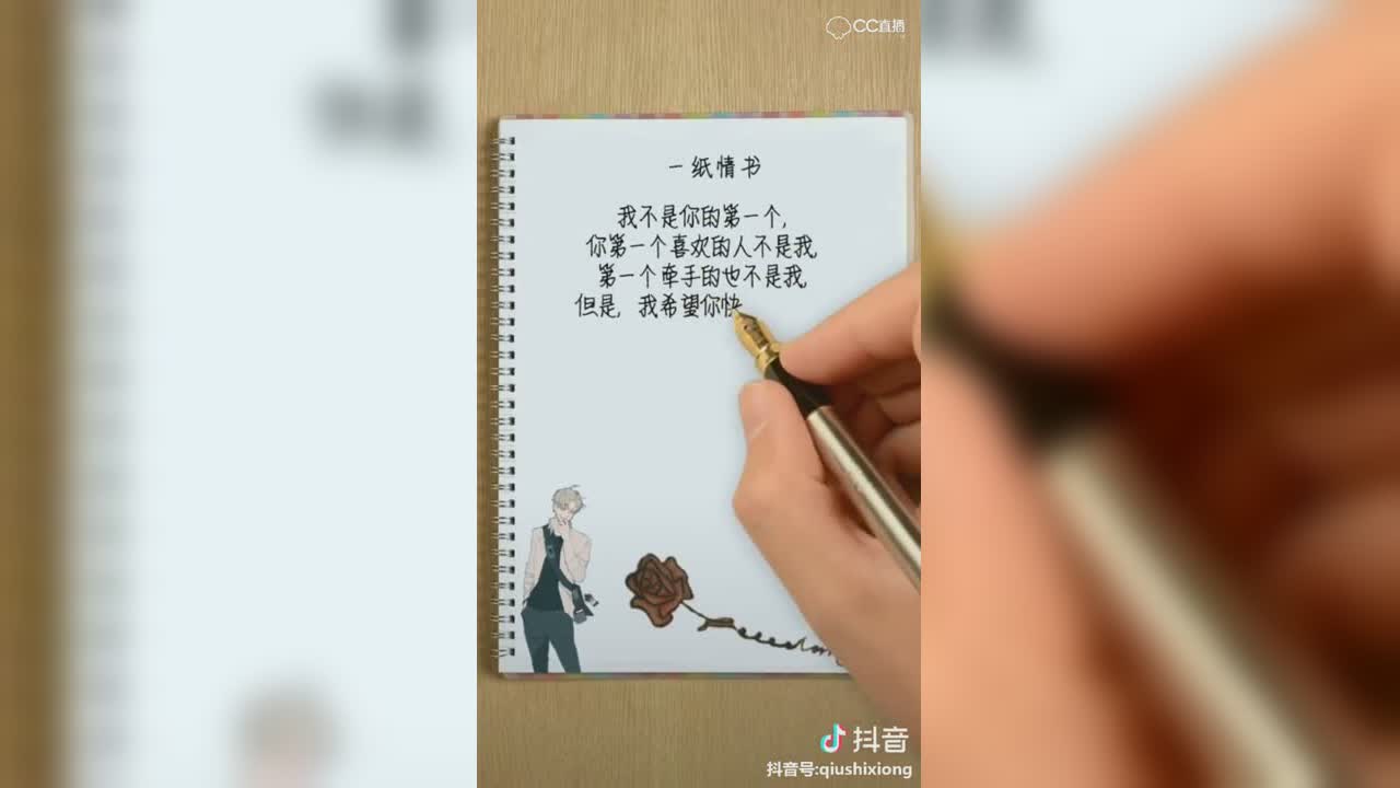 视频封面