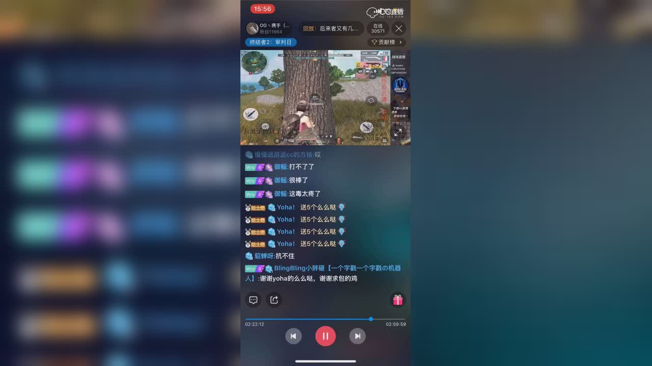 视频封面
