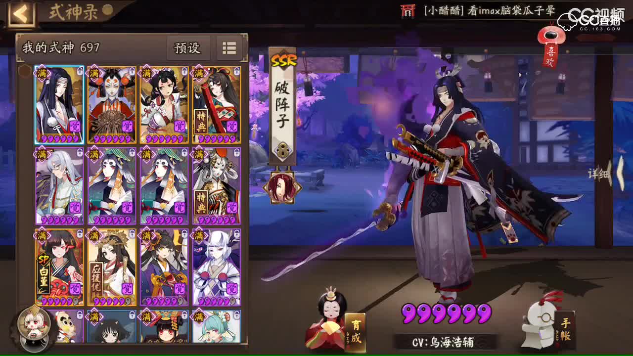 视频封面