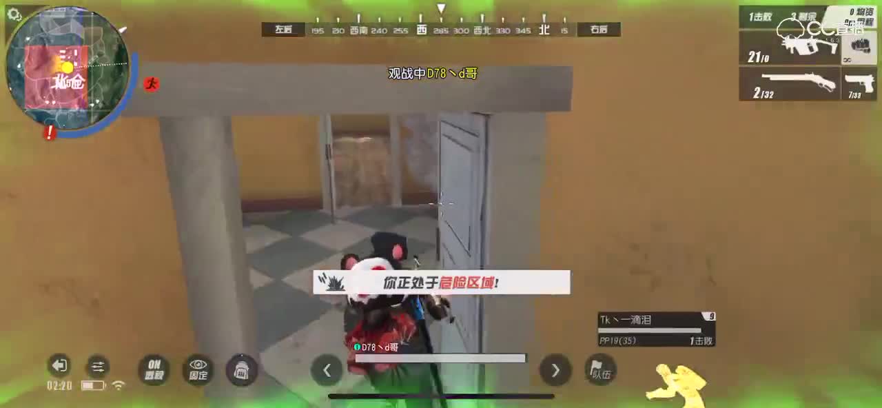 视频封面