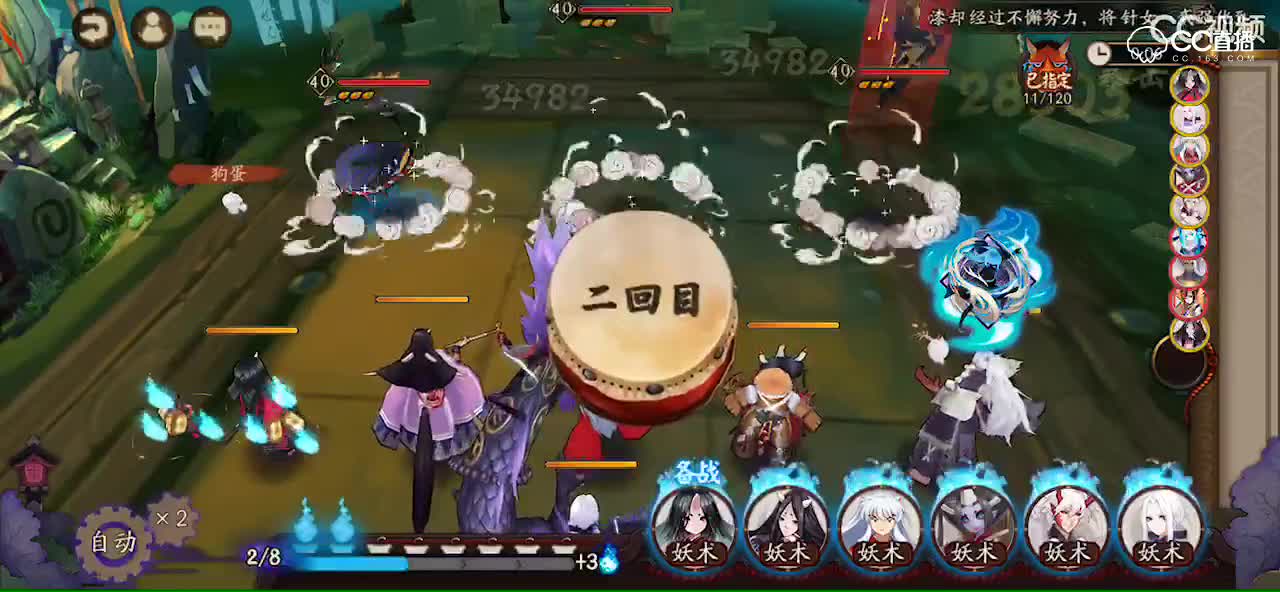 视频封面