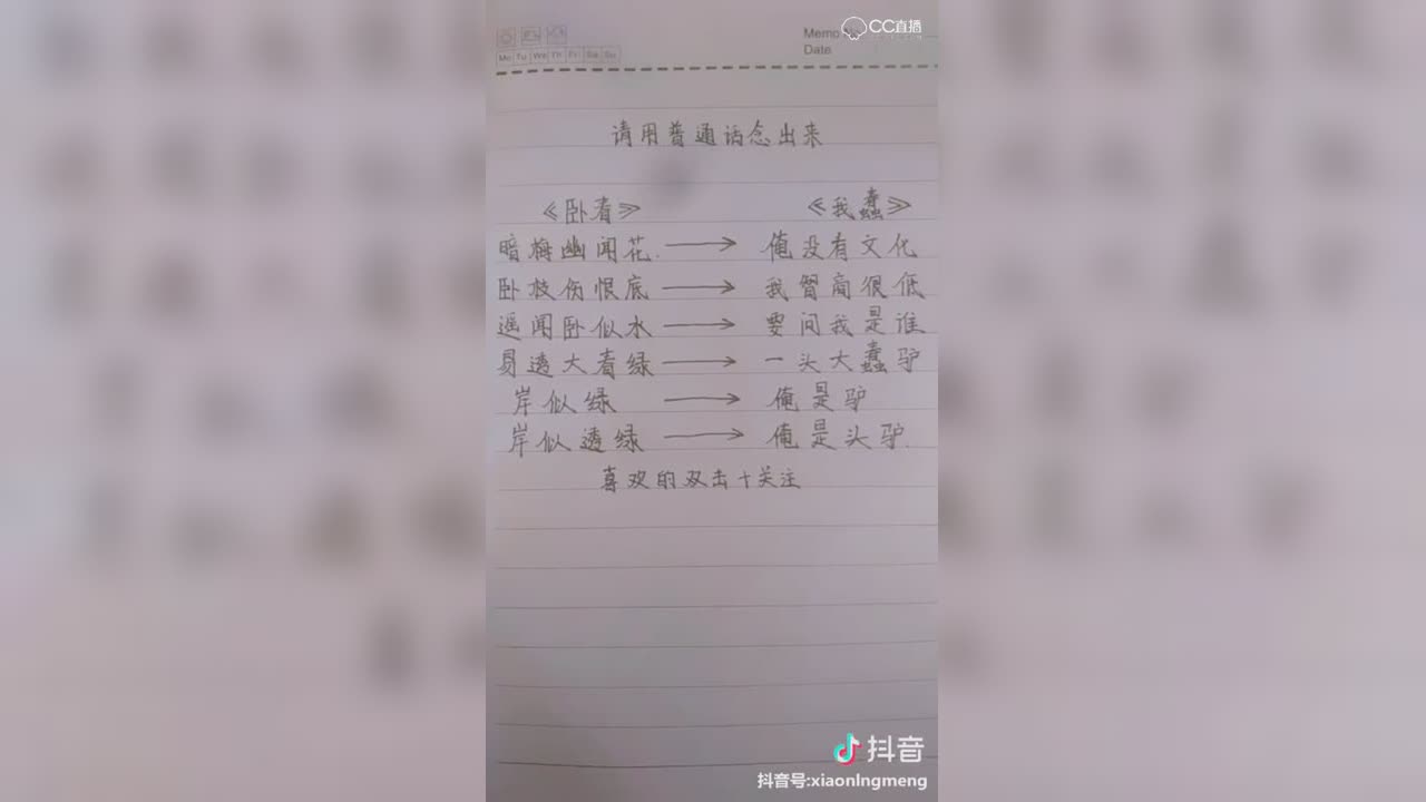 视频封面