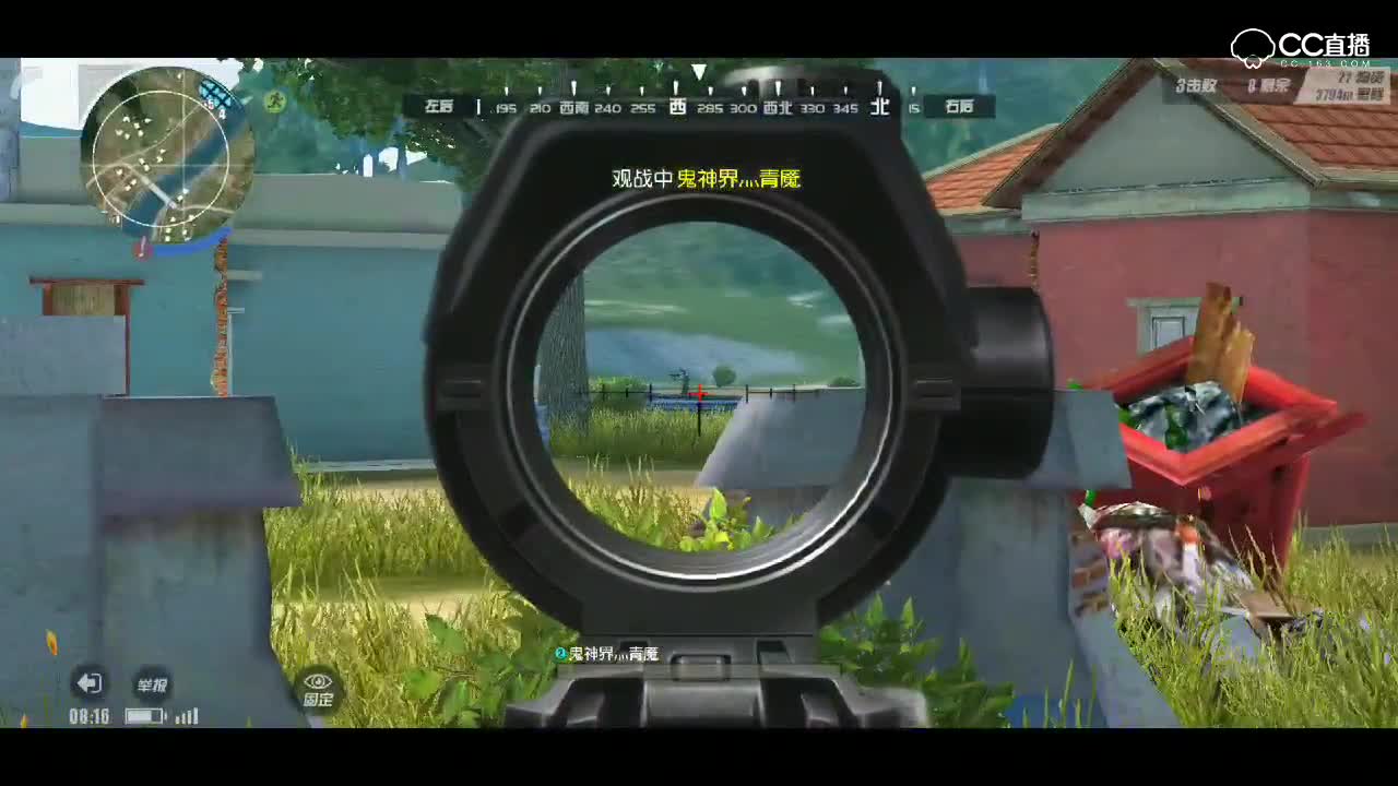视频封面