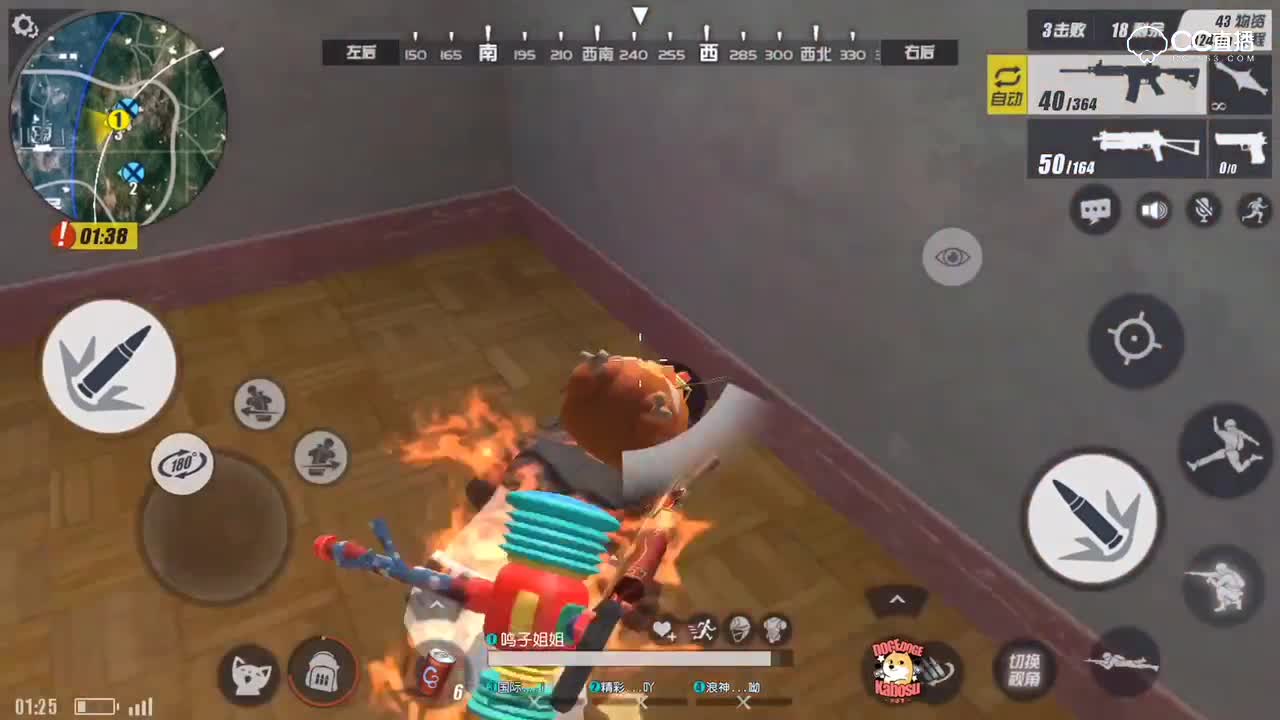 视频封面