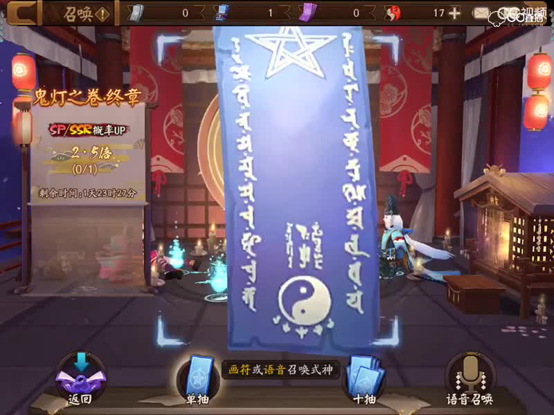 视频封面