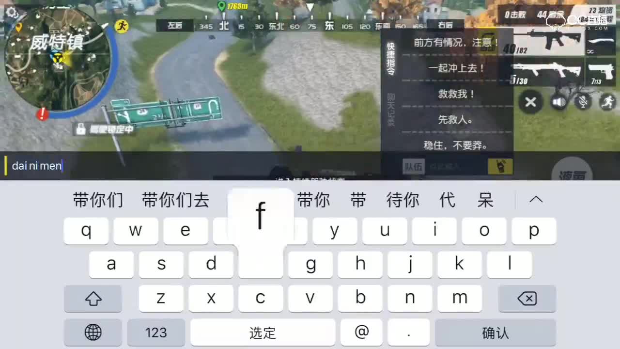 视频封面