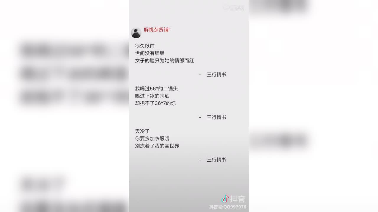 视频封面