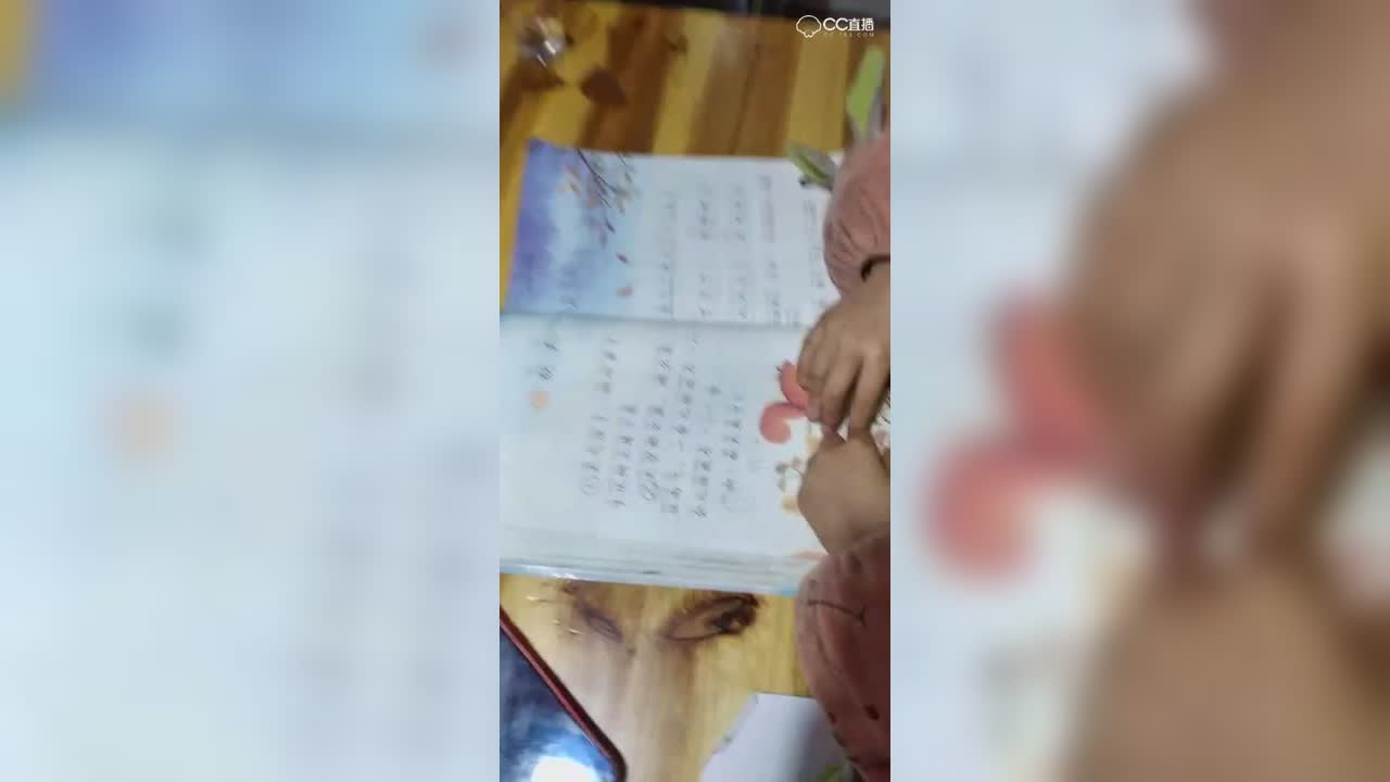 视频封面