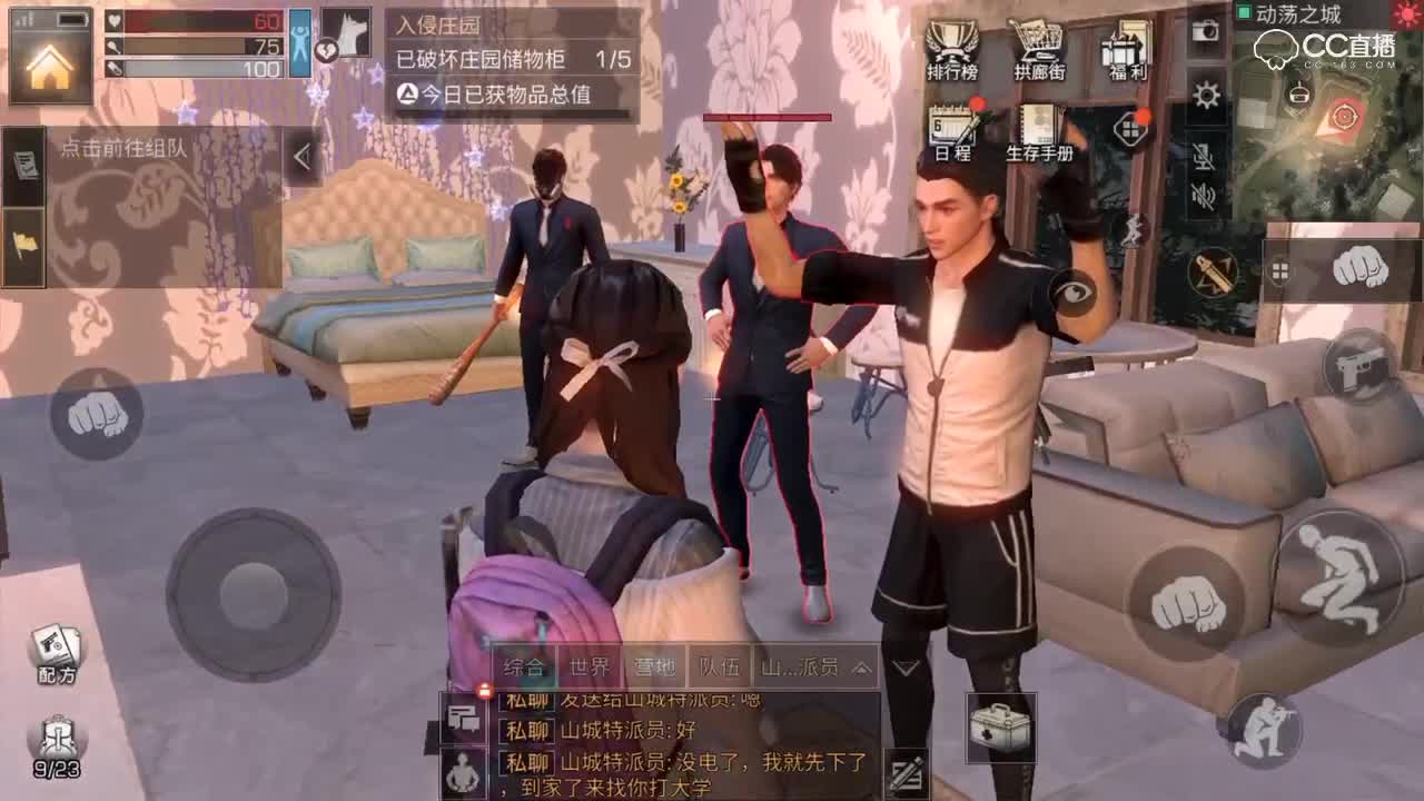 视频封面