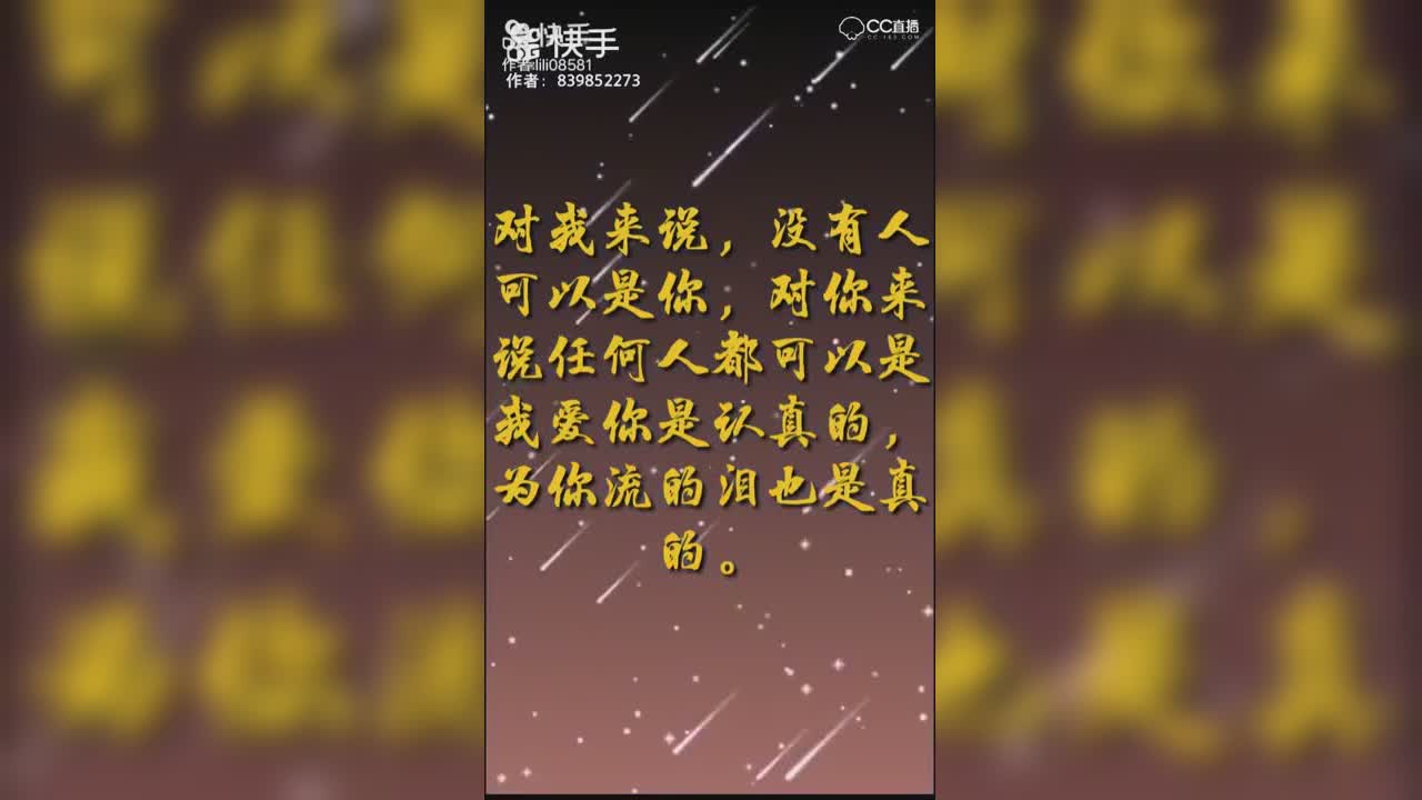 视频封面