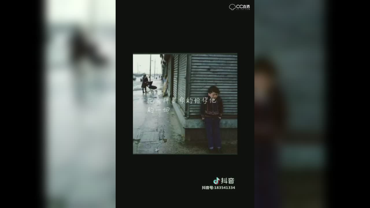 视频封面