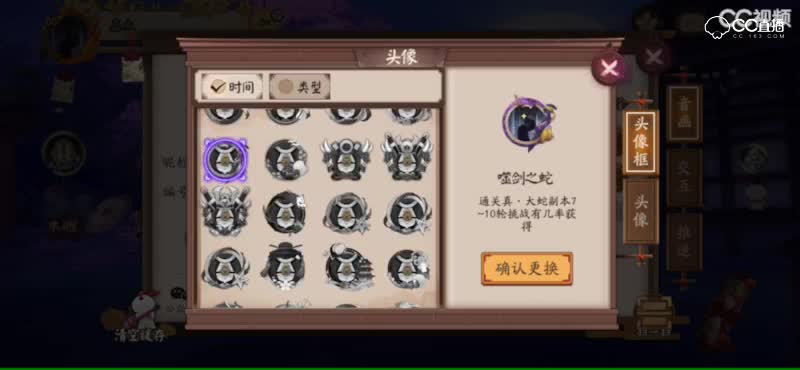 视频封面
