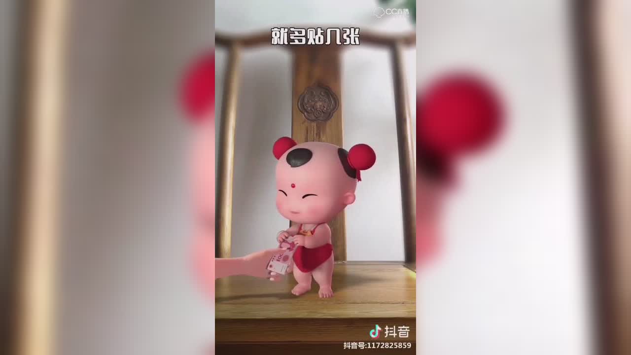 视频封面
