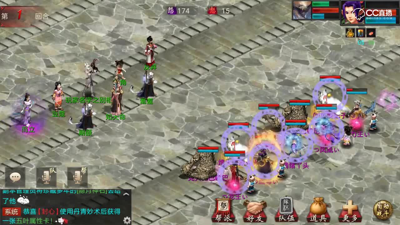 视频封面