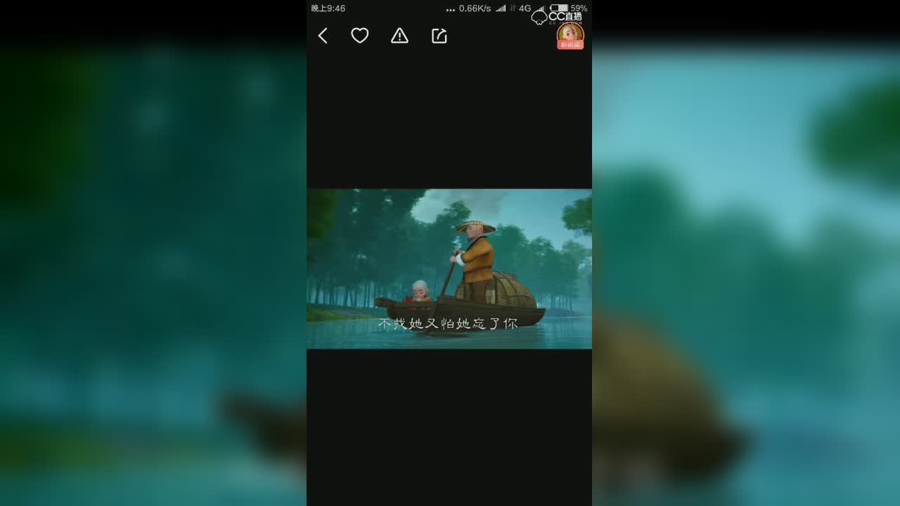 视频封面