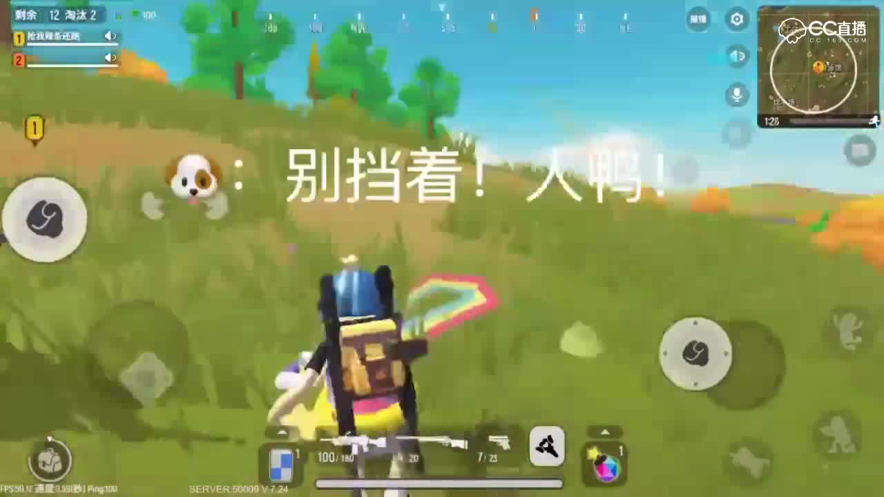 视频封面