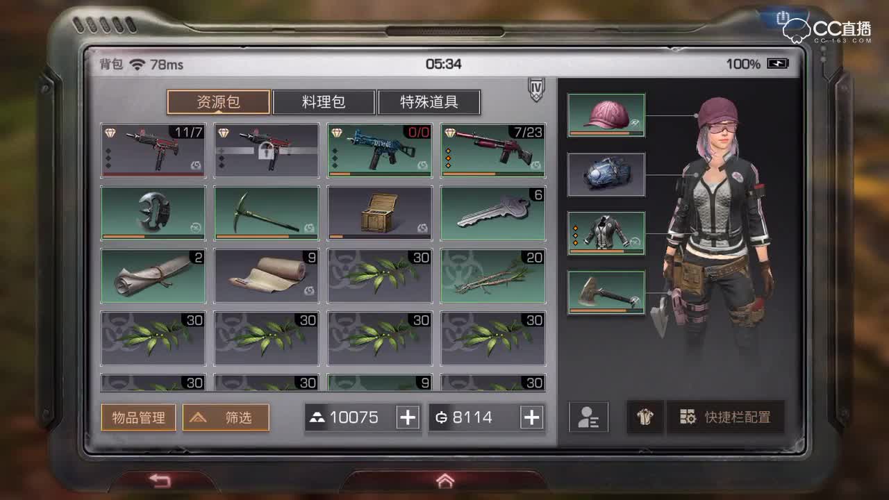 视频封面