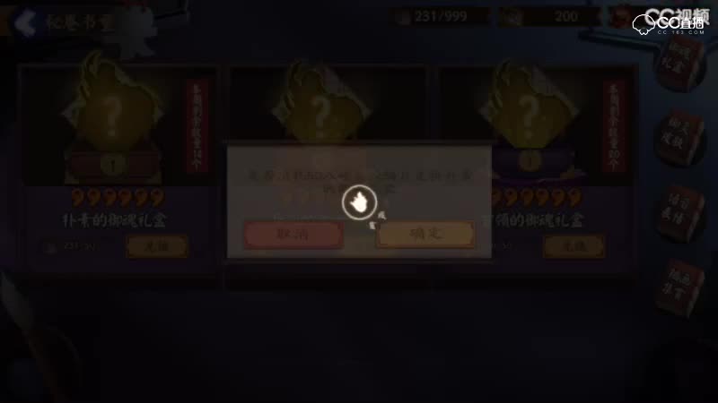 视频封面