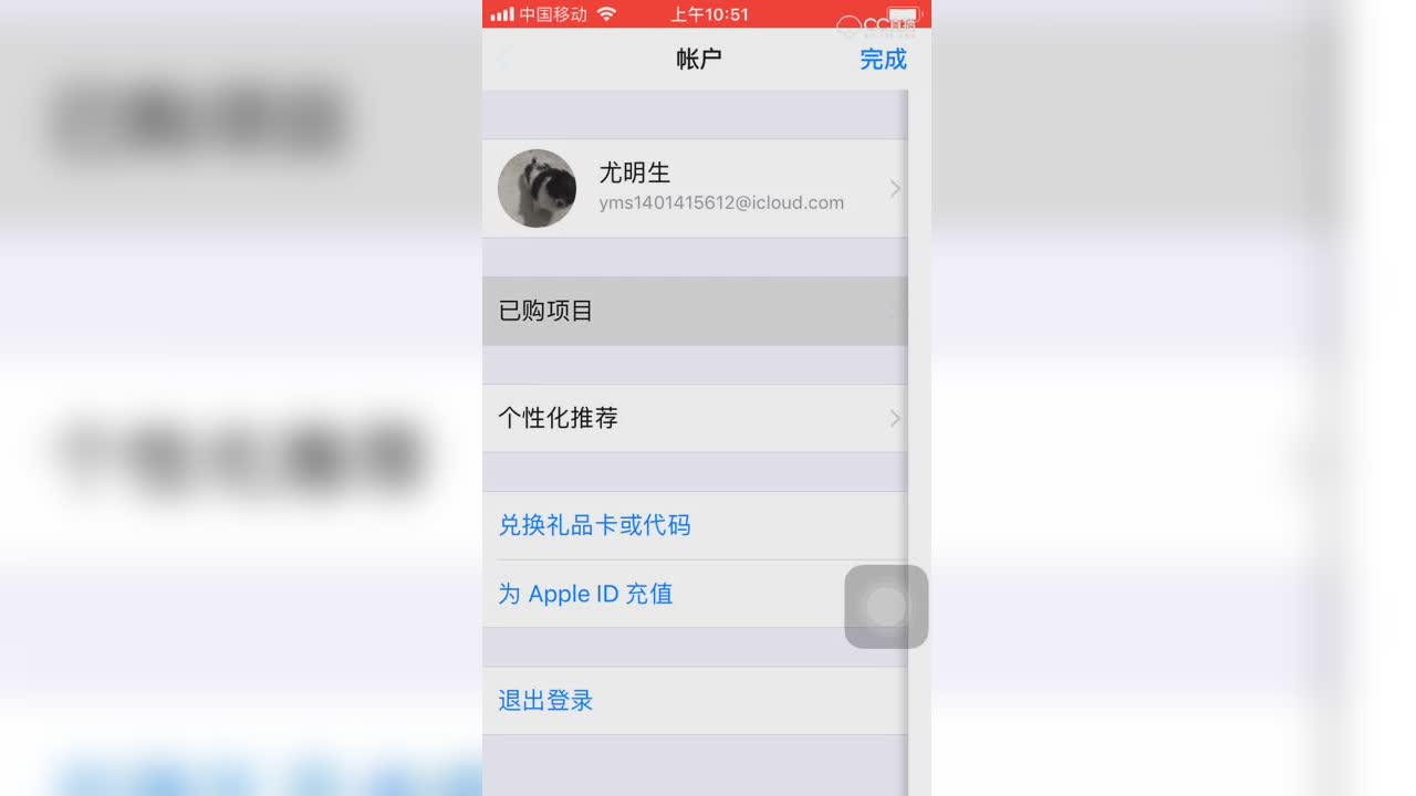 视频封面