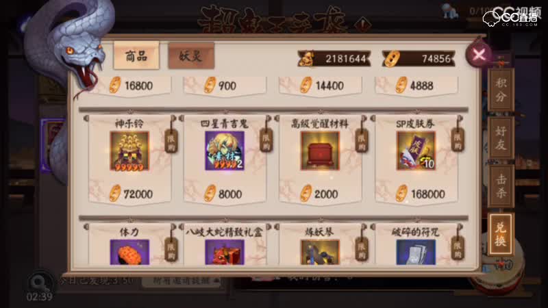 视频封面