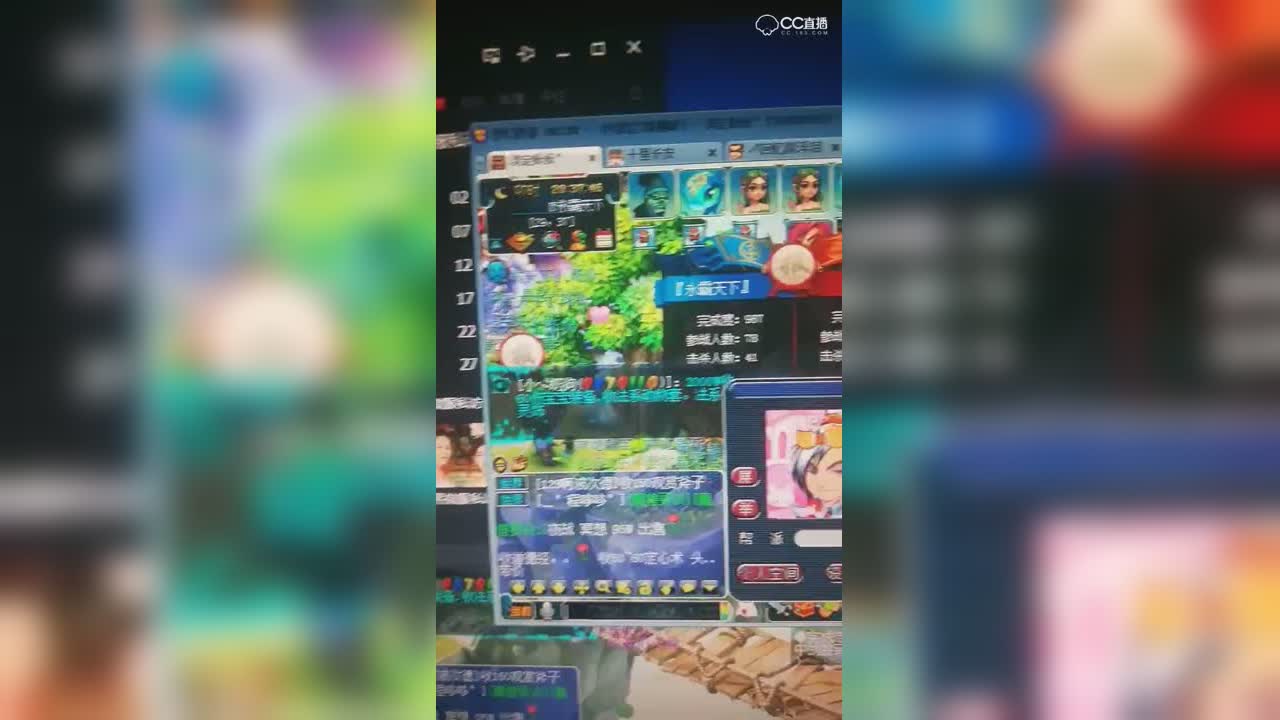 视频封面
