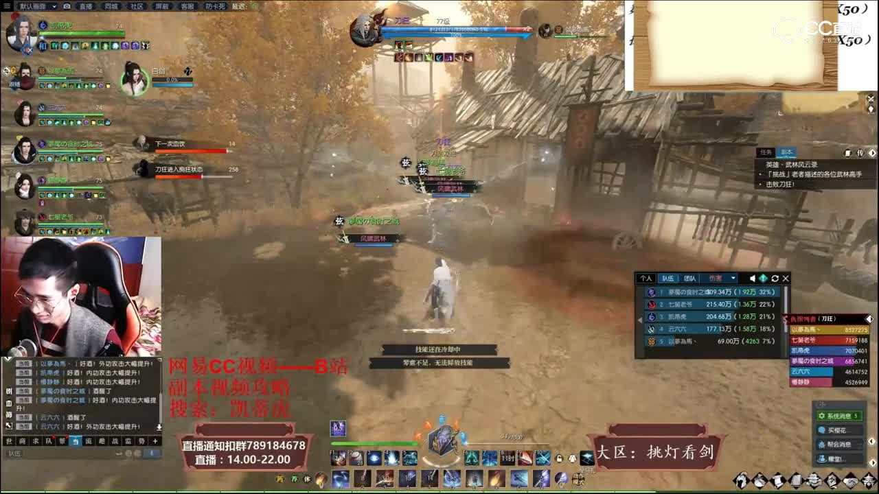 视频封面