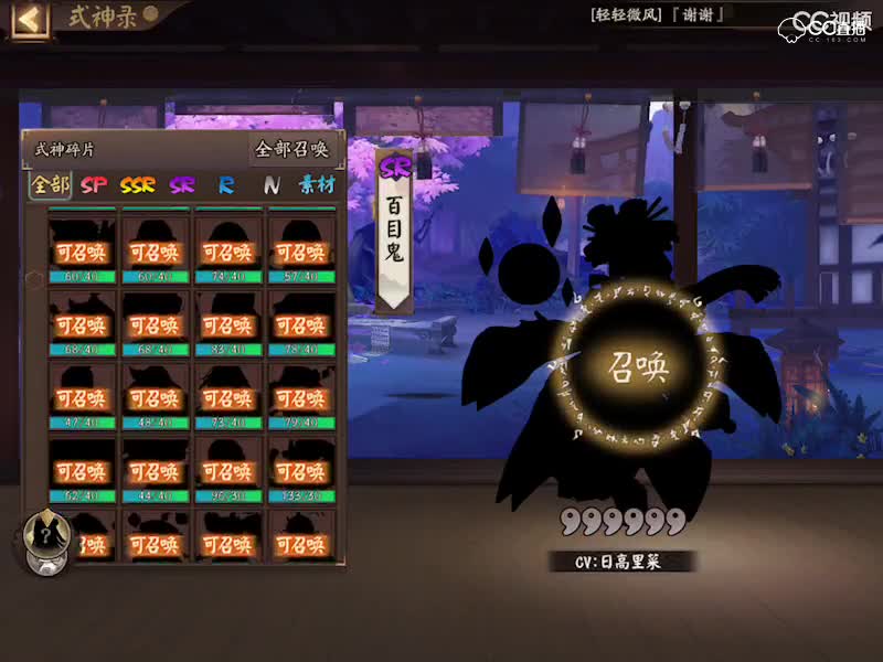 视频封面