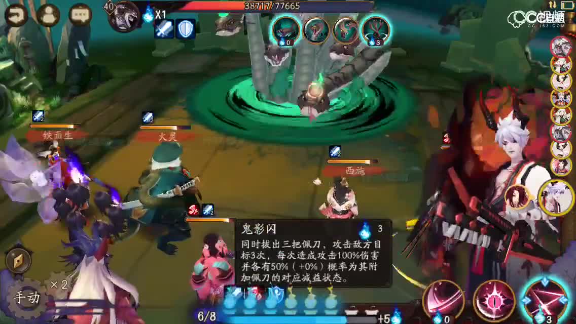 视频封面