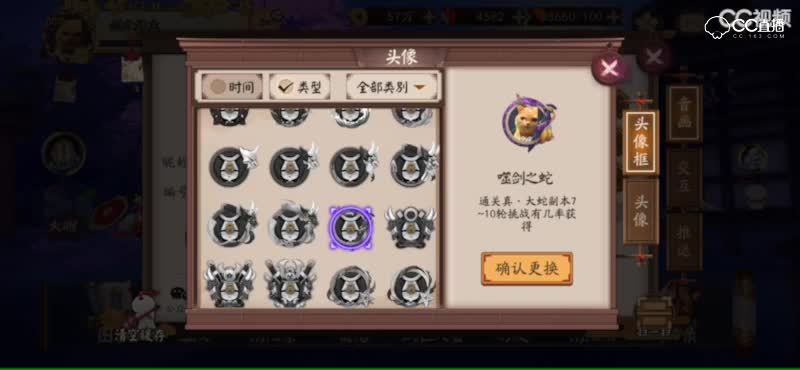 视频封面