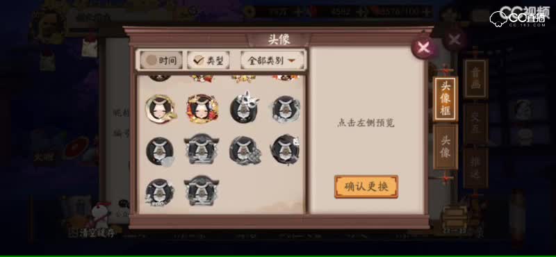 视频封面