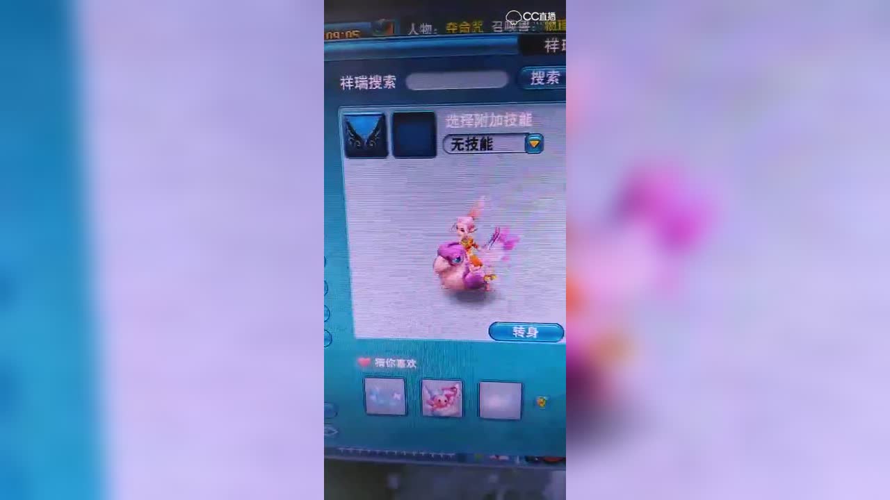 视频封面
