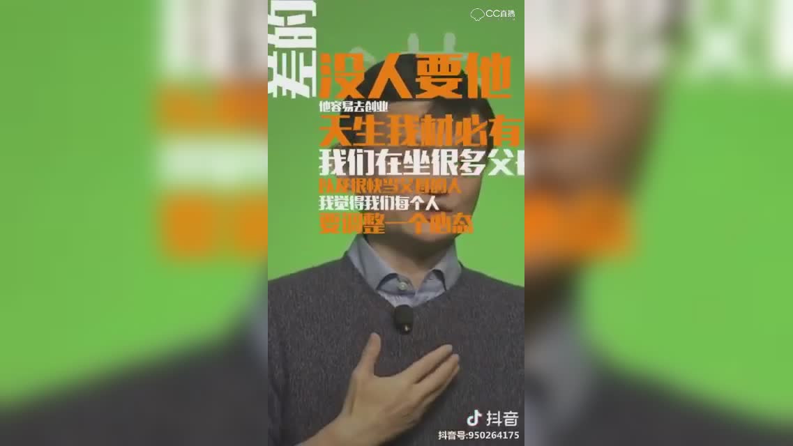 视频封面