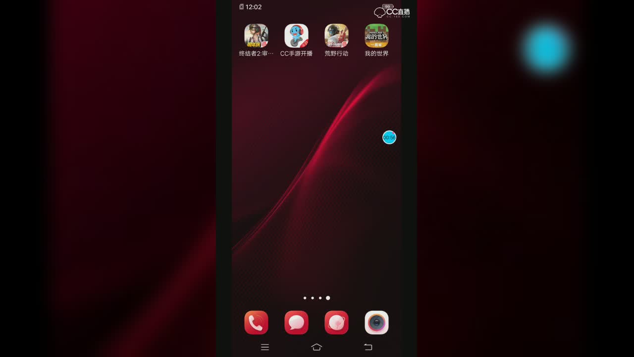 视频封面