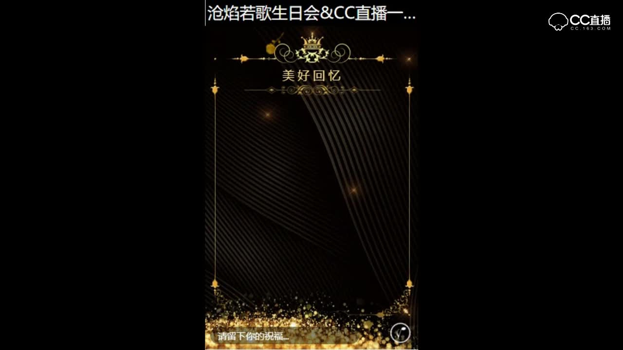 视频封面