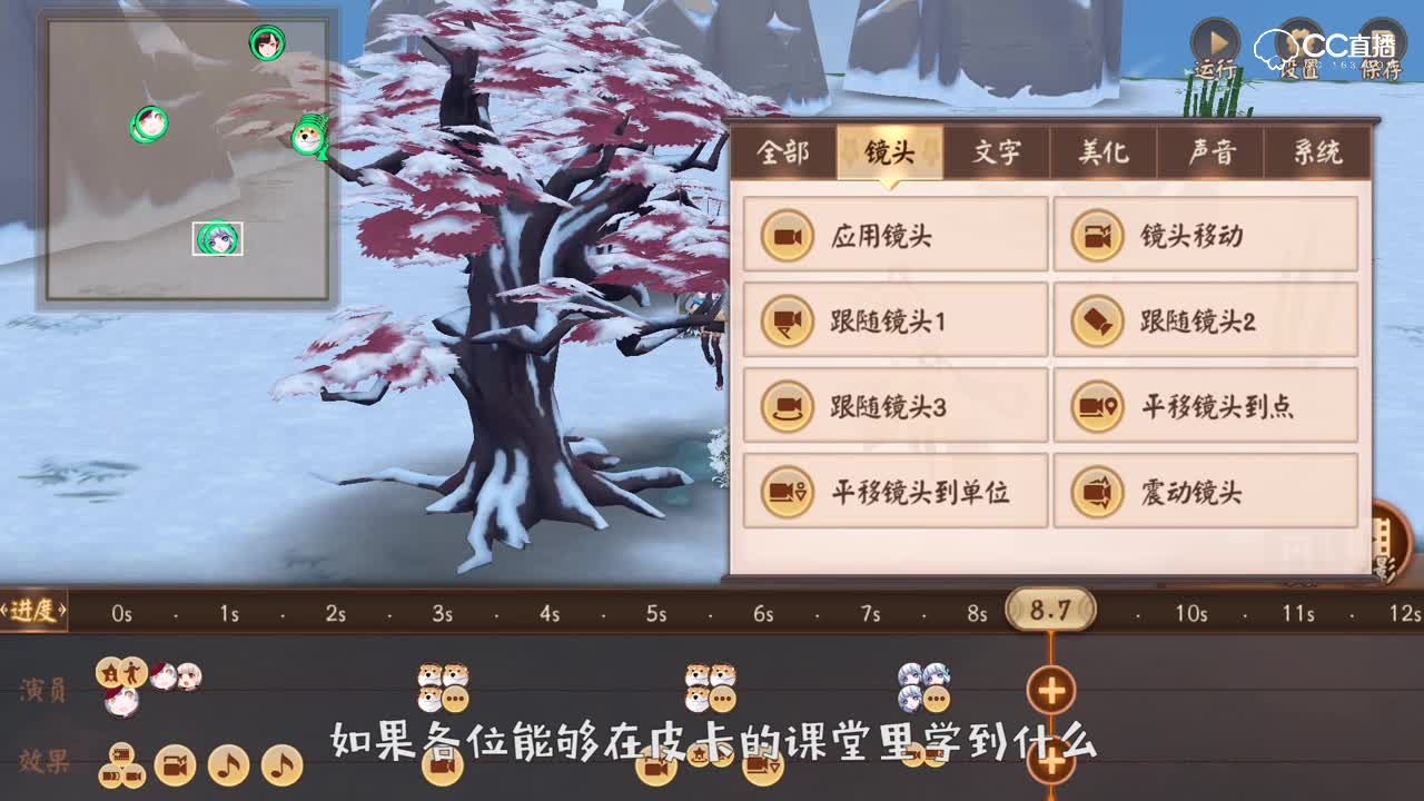 视频封面