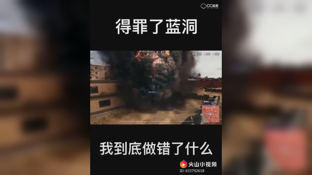 视频封面
