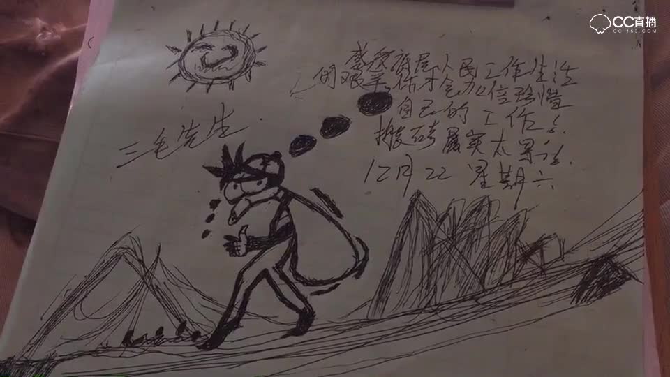 视频封面