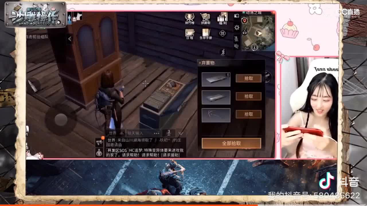 视频封面
