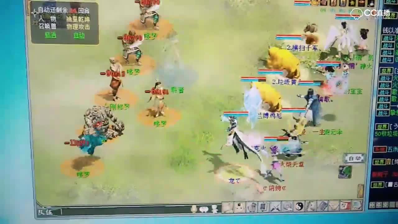 视频封面