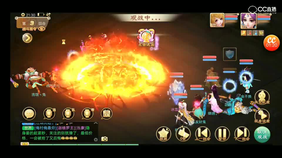 视频封面