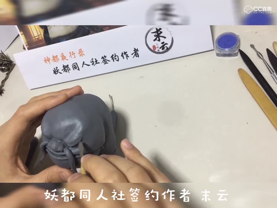 视频封面