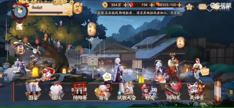 视频封面