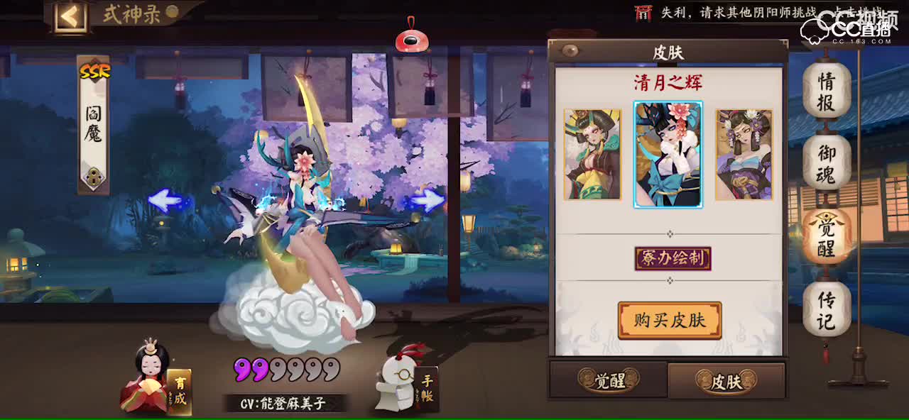 视频封面