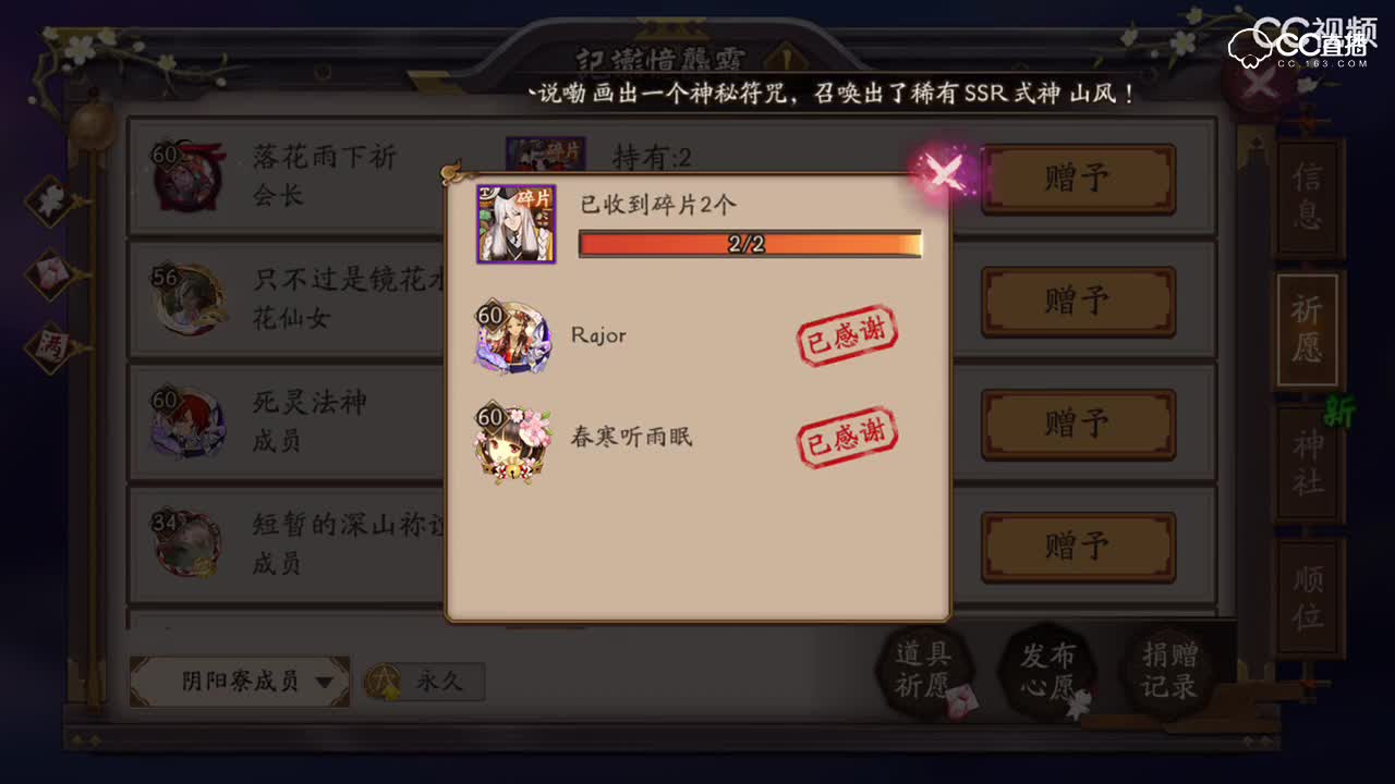 视频封面