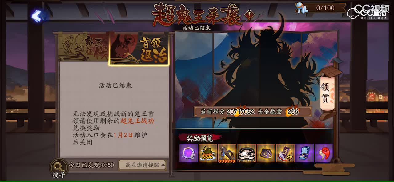 视频封面