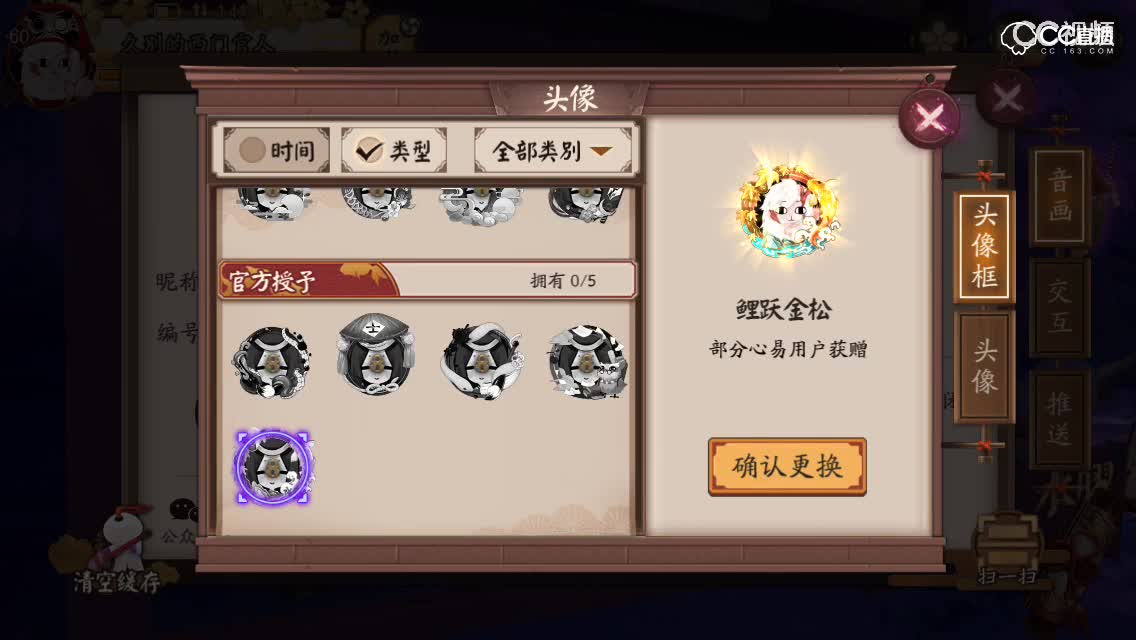 视频封面