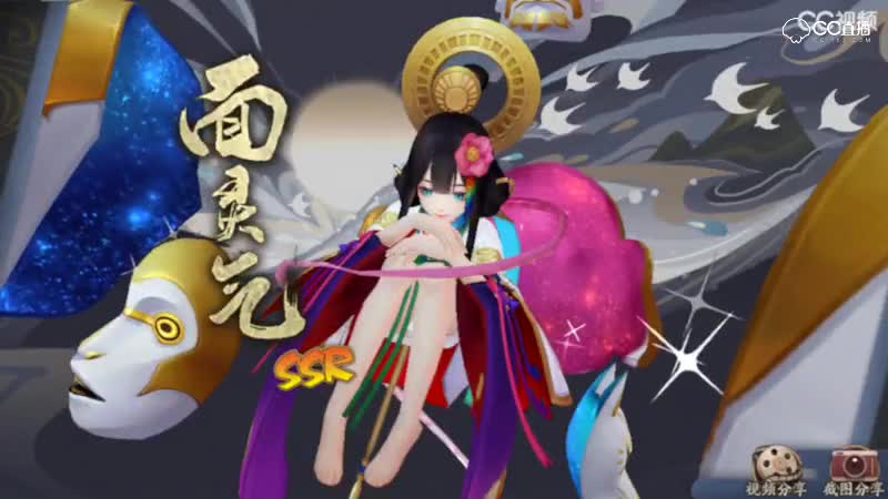 视频封面