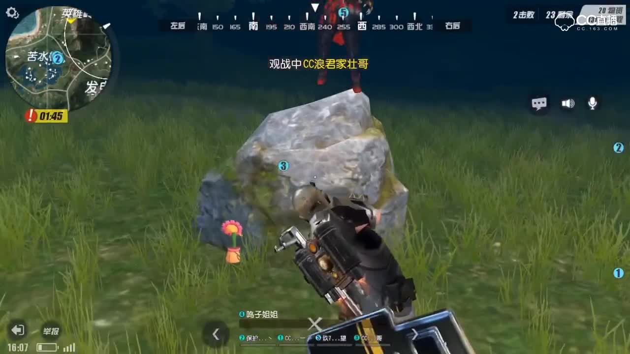 视频封面